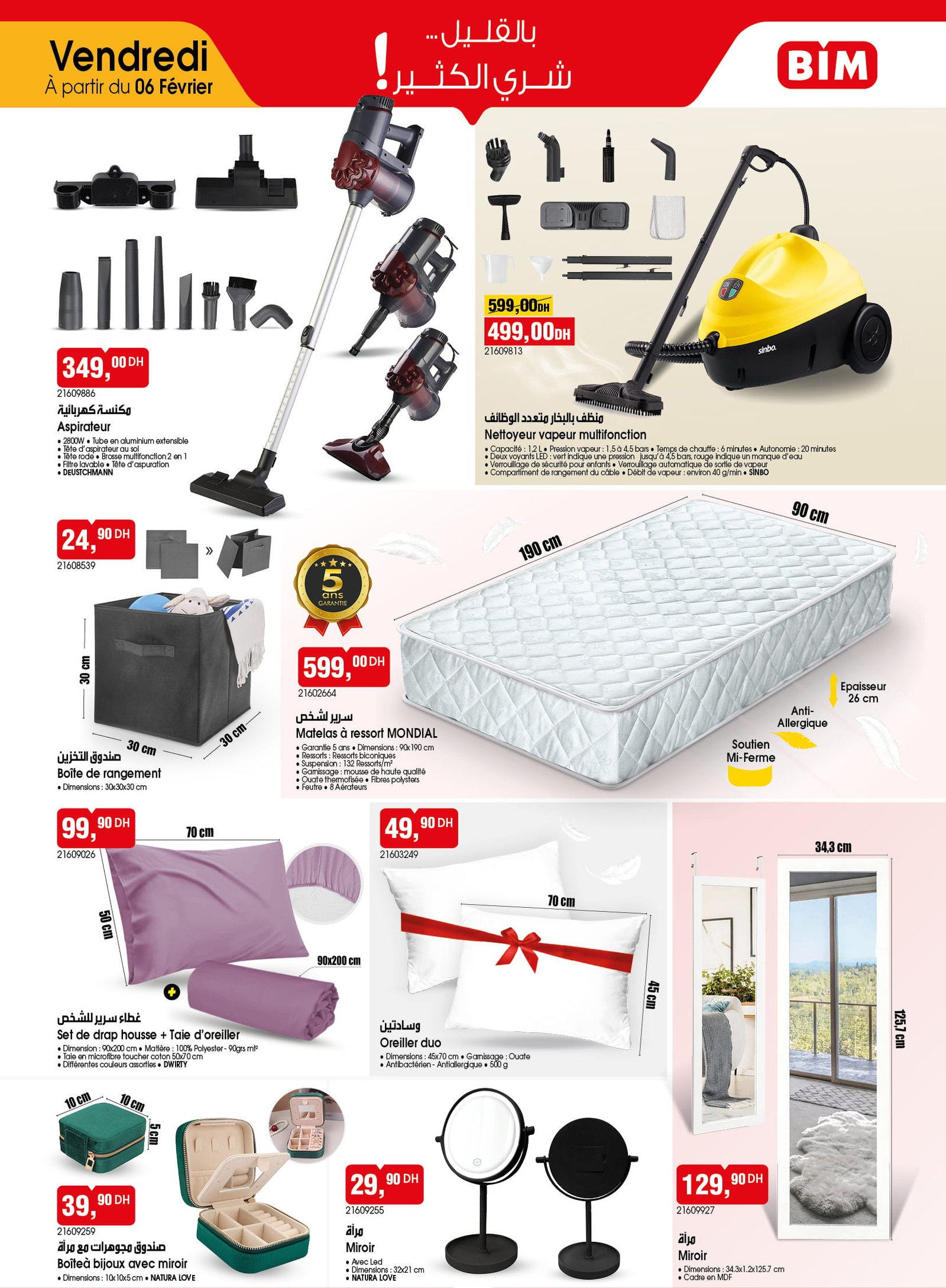 Catalogue BIM 6 février 2026-1